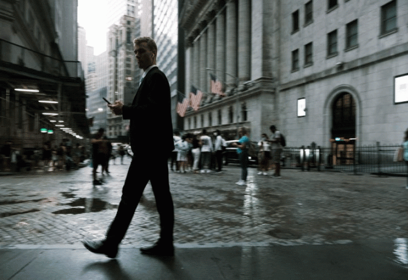 Ilustracija - Wall Street pao drugi dan zaredom, zabrinjava inflacija