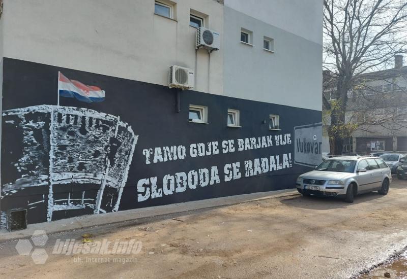 Mostar pamti žrtvu Vukovara