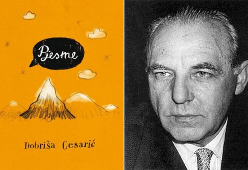 Dobriša (Dobroslav) Cesarić (Požega, 10. siječnja 1902. – Zagreb, 18. prosinca 1980.) - Sjećanje na jednog od najmuzikalnijih hrvatskih pjesnika