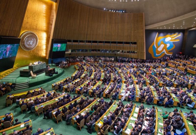 Većina u Glavnoj skupštini UN-a podržala istragu izraelskih ratnih zločina - Glavna skupština UN-a: Većina za istragu izraelskih ratnih zločina