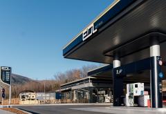 U Mostaru svečano otvorena benzinska pumpa EOL PETROL
