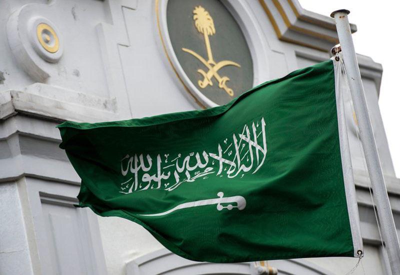 Zastava Saudijske Arabije  - Zastava Saudijske Arabije zavijoriti će se na Zimskim olimpijskim igrama 