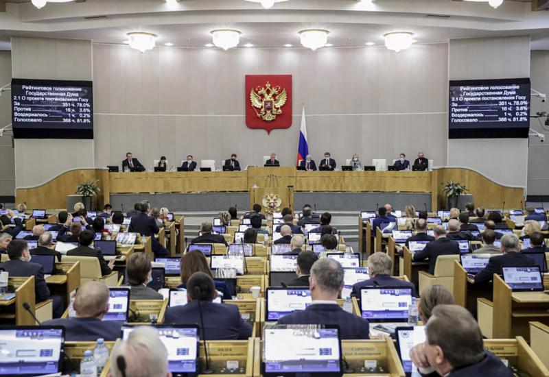 Donji dom ruskog parlamenta podržao sporazume o odcjepljenju 