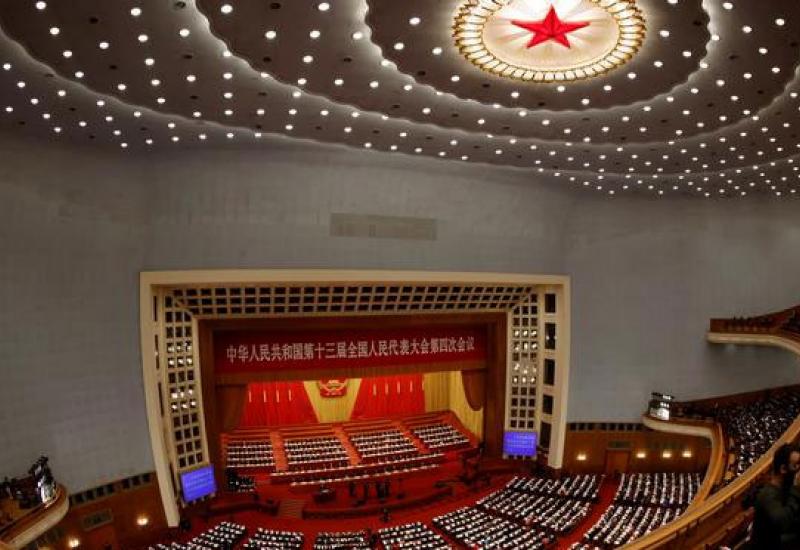 Kineski narodni kongres u pesimističkom raspoloženju - Kineski narodni kongres u pesimističkom raspoloženju