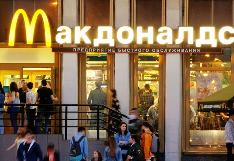 McDonald's ipak zatvara restorane u Rusiji
