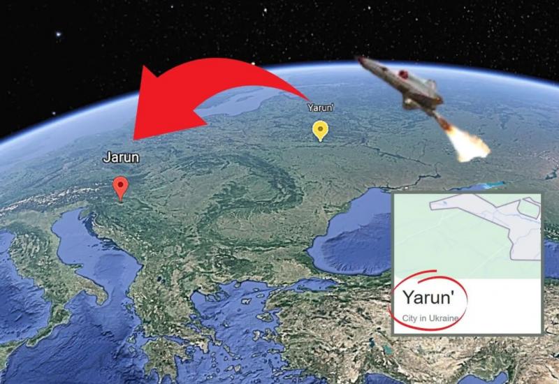 Ukrajinci umjesto na 'Yarun', letjelicu poslali na 'Jarun'?