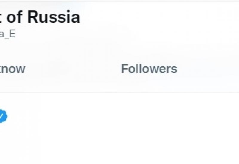  - Evo koga Putin prati na Twitteru