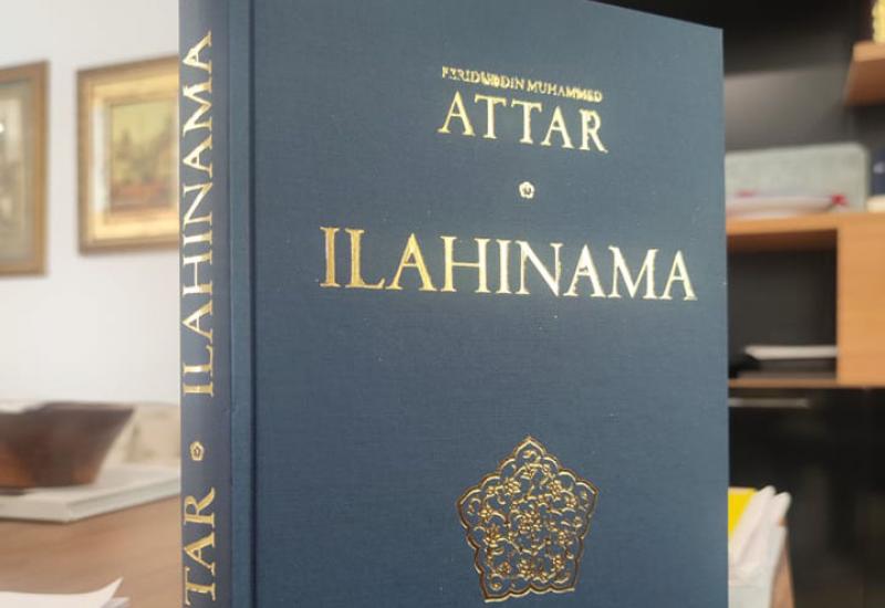 Promocija knjige ''Ilahinama'' u Mostaru