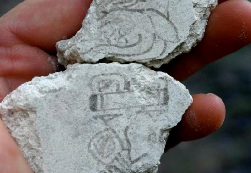 Otkriven najraniji primjerak svetog kalendara drevnih Maja - Otkriven najraniji primjerak 