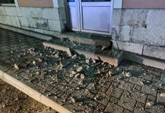 VIDEO | Potres u Hercegovini
