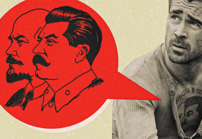 Ilustracija - Zašto su ruski zarobljenici tetovirali Lenjina i Staljina na prsa?