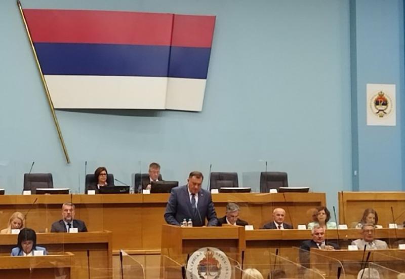NSRS  na posebnoj sjednici o povlačenju sudije iz Ustavnog suda BiH
