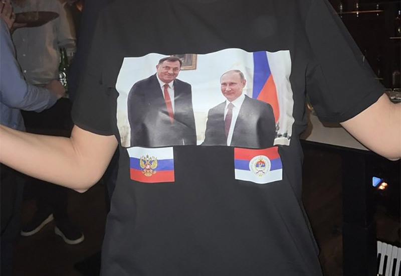 Dodik ide u Rusiju 