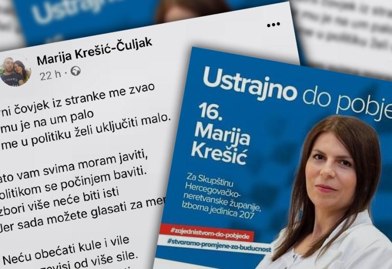 Poraz Marije Krešić - Poraz Marije Krešić: Ni rime ni 