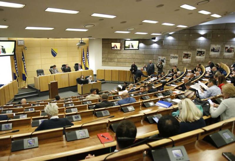 Prihvaćena Čavarina odluka: Imenovano troje sudaca Ustavnog suda FBiH