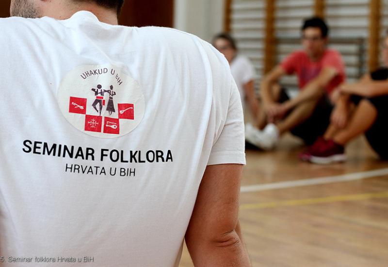 Seminar folklora hrvatskih plesnih zona u Širokom Brijegu