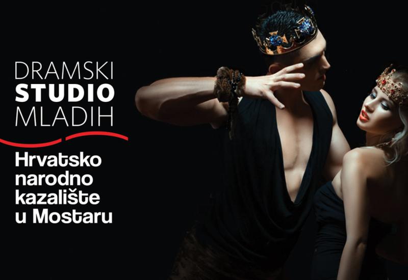 Raspisana audicija za Dramski studio mladih