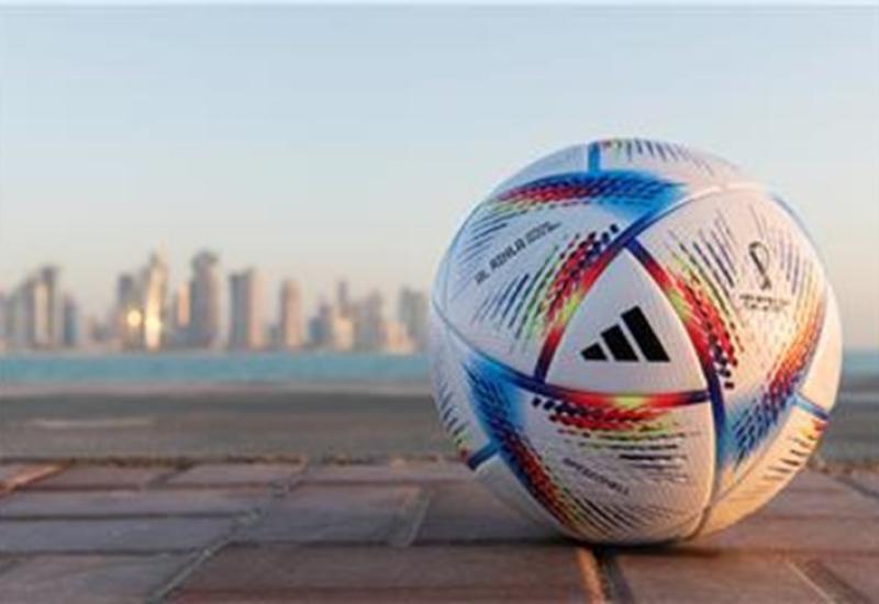 Svjetsko nogometno prvenstvo u Katru igrat će se loptom Al Rihla - I nogometne lopte sa svjetskog prvenstva imaju zanimljivu povijest