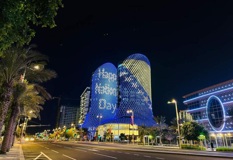 Dvije zgrade u Dohi osvijetljene bojama BiH 