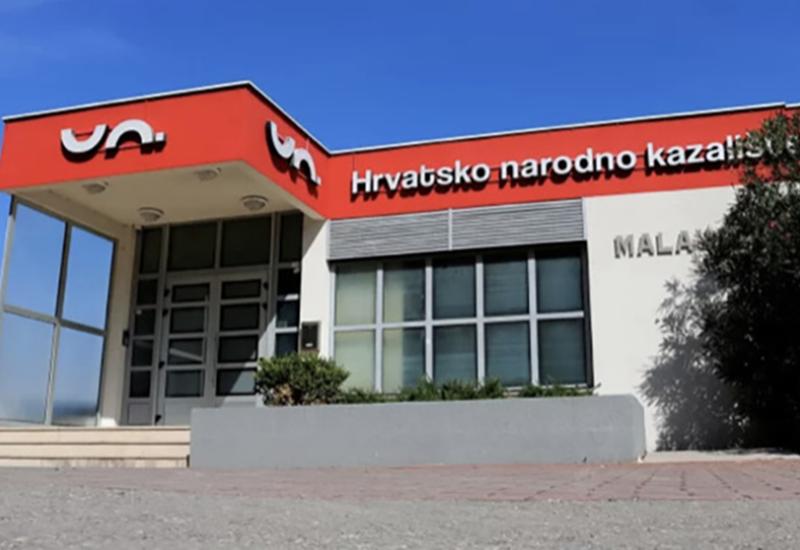 HNK Mostar - 29 godina Hrvatskog narodnog kazališta u Mostaru