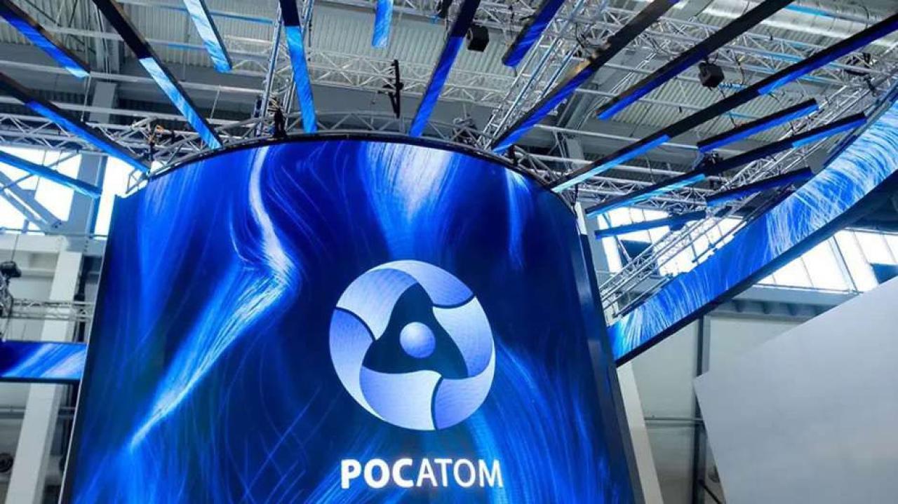 Росатом купил. Росатом. Государственная Корпорация Росатом. Росатом картинки. Росатом Уфа.