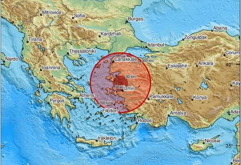 Potres u Turskoj - Zatresla se Turska: Potres jačine 5.0
