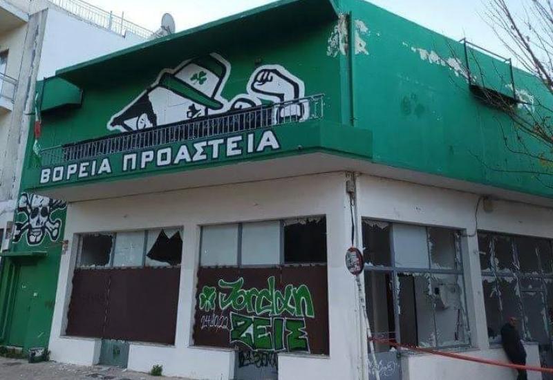 Prostorije kluba navijača Panathinaikosa - VIDEO: Bačena bomba ispred kluba navijača Panathinaikosa