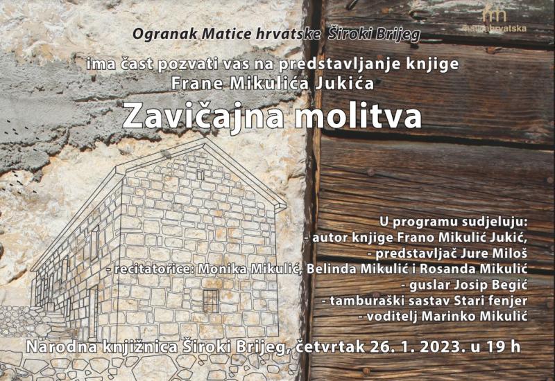Promocija knjige "Zavičajna molitva" Frane Mikulića Jukića