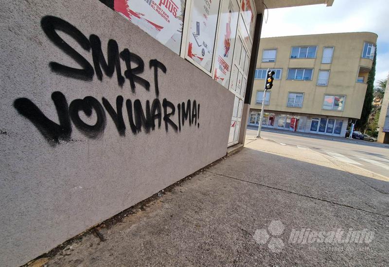 Grafit u Vukovarskoj ulici - Brisanje: Zaboravljena Smrt novinarima u Mostaru