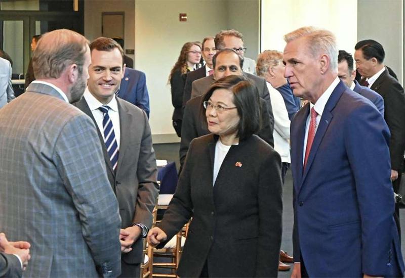Sastanak SAD-Tajvan - Kina 
