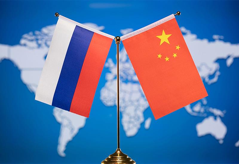 G7 o Rusiji i Kini
