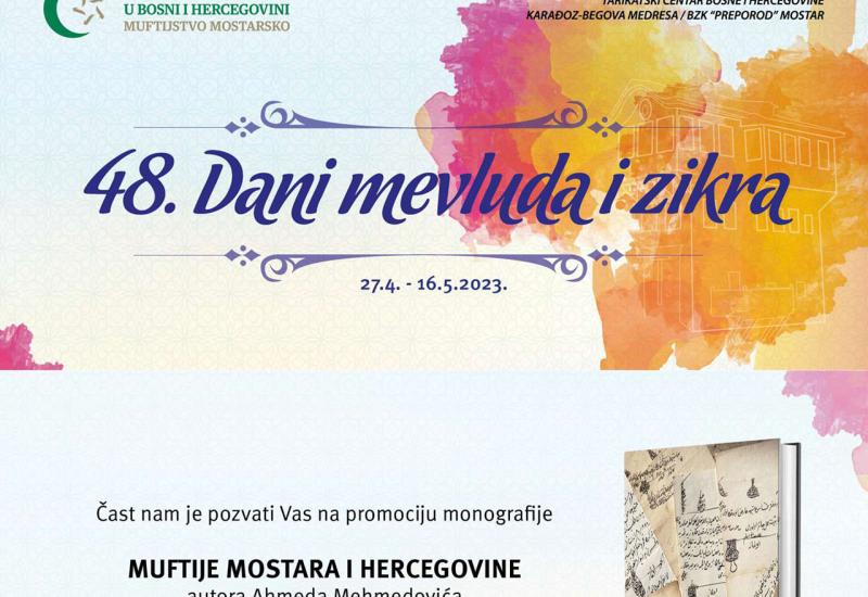 Promocija monografije "Muftije Mostara i Hercegovine"