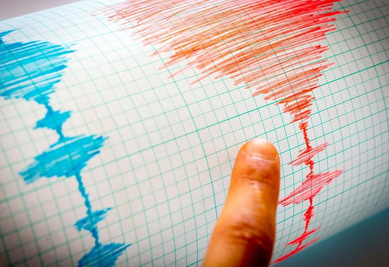 Još jedan potres u Hercegovini