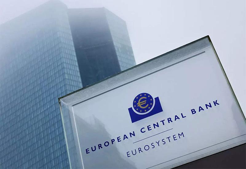 Europska banka: Najviša kamatna stopa u posljednje 22 godine