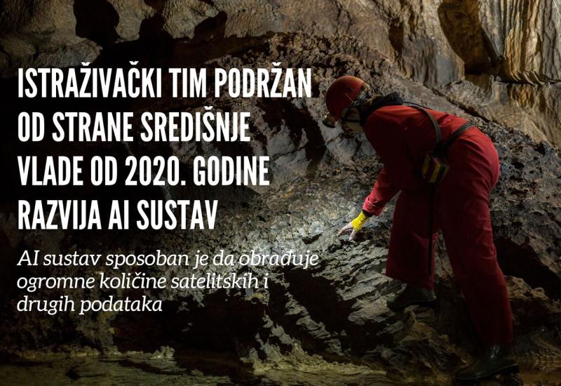 Otkrivene potencijalno ogromne rezerve rijetkih zemnih minerala