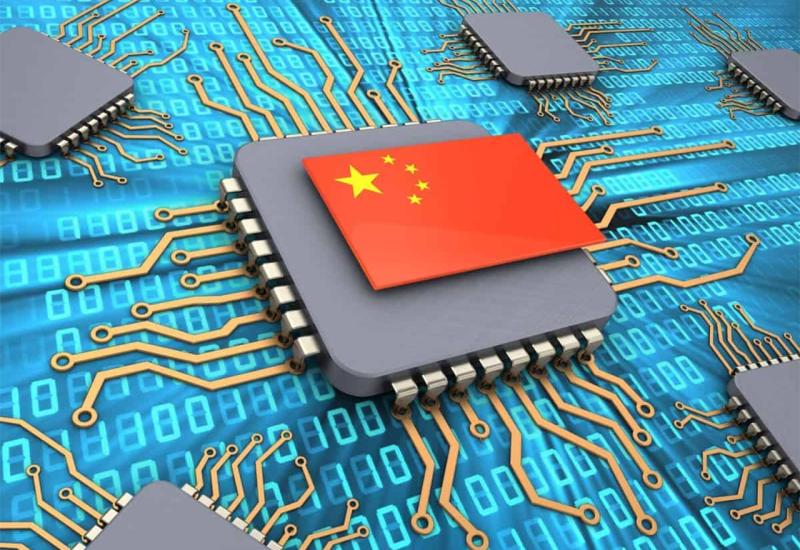 Kina uvodi ograničenje izvoza materijala za proizvodnju čipova
