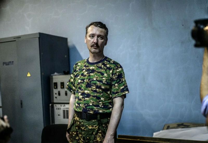 Uhićen Igor Strelkov