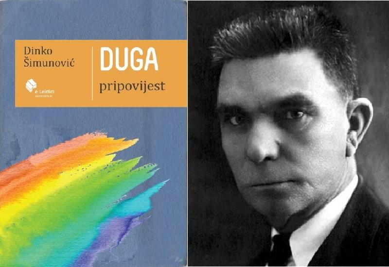 Dinko Šimunović (Knin, 1. rujna 1873. – Zagreb, 3. kolovoza 1933.) - Bio jedan od prvaka psihološke pripovijesti sa seoskom tematikom