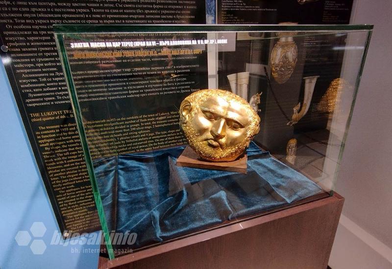 Zlatna posmrtna maska cara Teresa - Hisarja, Dioklecijanov amanet Bugarima