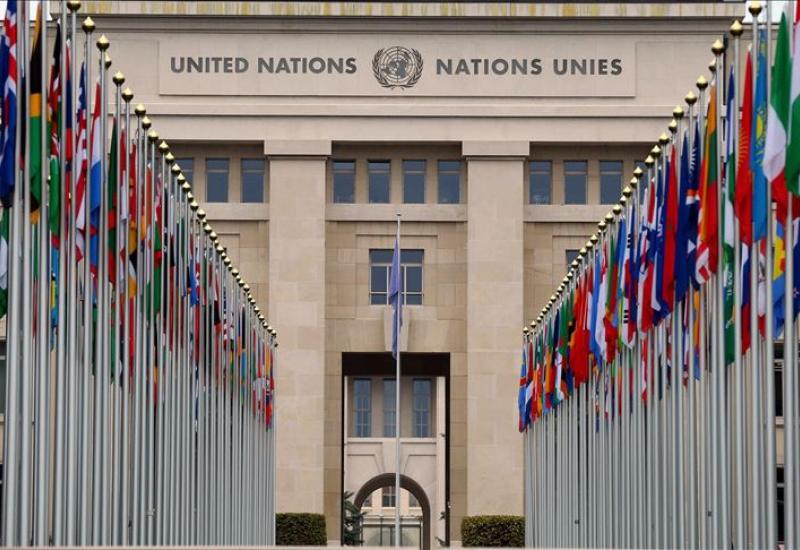 Uljez probio sigurnosni sustav zgrade UN-a u Ženevi, nakratko zatvoren - Uljez probio sigurnosni sustav kompleksa UN-a u Ženevi, nakratko zatvoren
