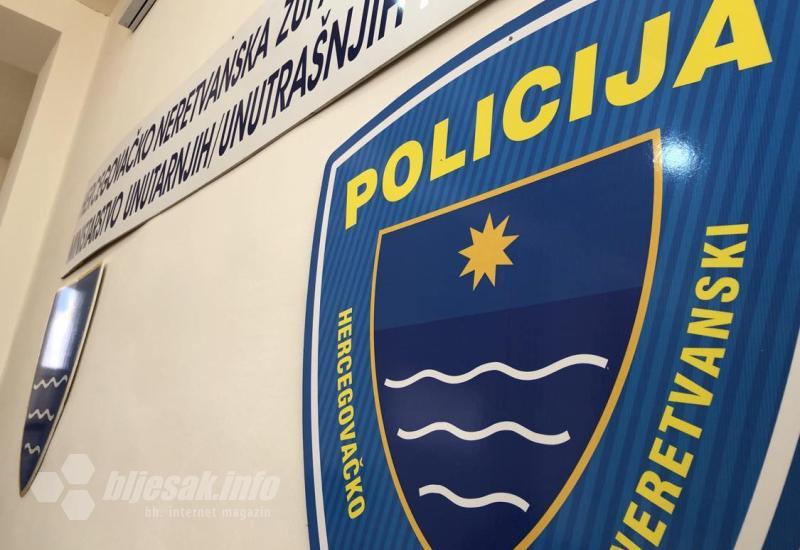 Raspisat će se oglas za prijem i školovanje još 125 policijskih službenika