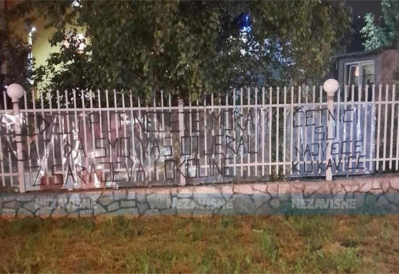 Transparenti na Tužiteljstvu – Spriječene barikade u Sarajevu!