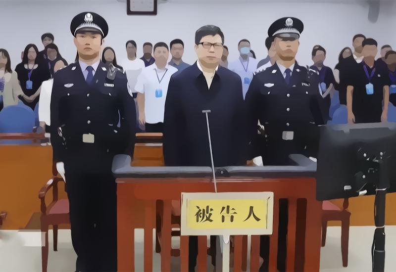 Wang Bin na sudu - Doživotni zatvor zbog korupcije 