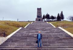 Šipka: Dolina tračkih vladara i planina bitke za slobodu Bugarske