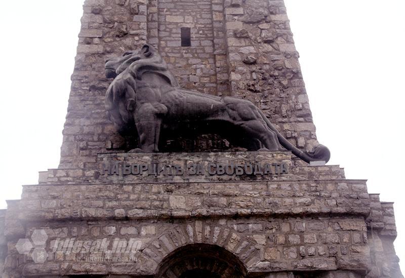 Lav na Spomeniku slobodi - Šipka: Dolina tračkih vladara i planina bitke za slobodu Bugarske