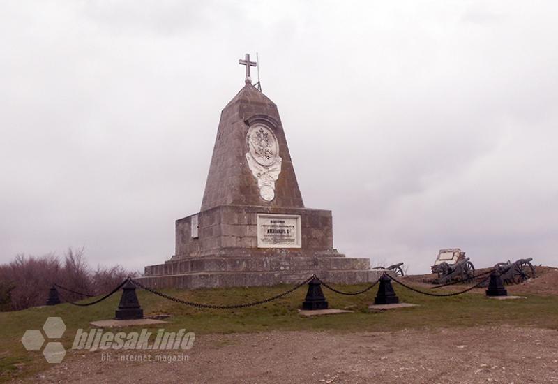 Spomenik poginulim ruskim časnicima i vojnicima - Šipka: Dolina tračkih vladara i planina bitke za slobodu Bugarske