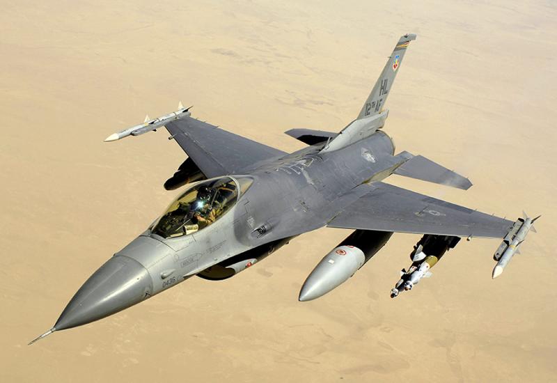 Američki borbeni zrakoplovi napali ciljeve u Siriji