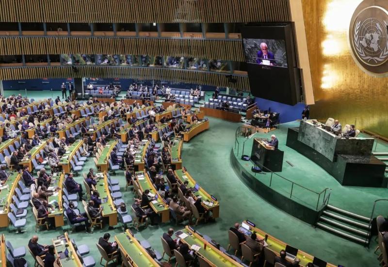 Izrael tvrdi da su ga 'iznevjerile' Ujedinjene nacije