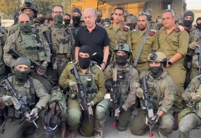 Netanyahu razmatra da rat u Gazi nazove "Genesis War"