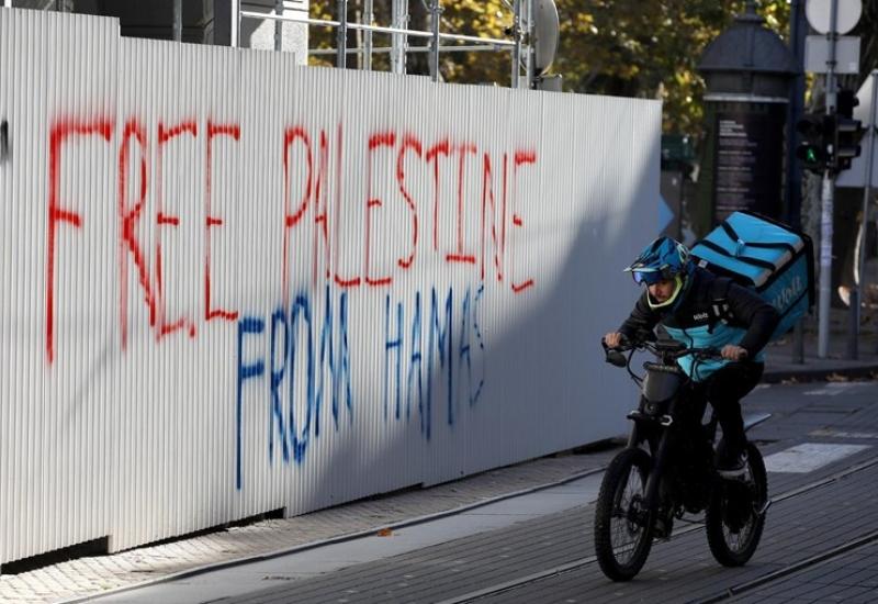 Grafiti podrške Palestine u Zagrebu - Osvanuo grafit 